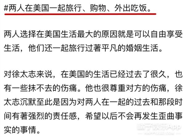 韩剧女主是财阀隐瞒身份,韩剧顶楼女主