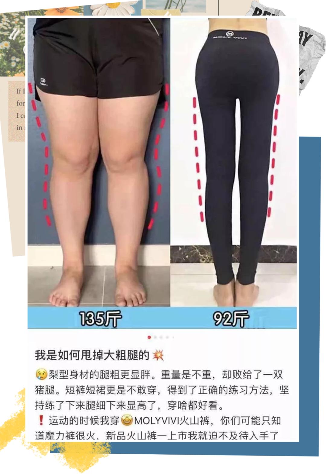 冬天黑裤子显瘦,冬季小黑裤显高穿搭