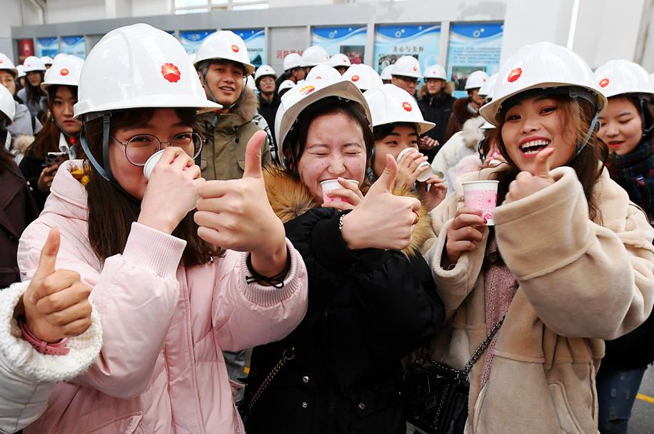 视察恒力大连石化,大连石化公司新媒体