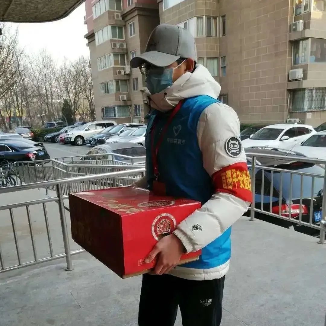 闈掕鐩樼偣,闈掓灚鐩樼偣