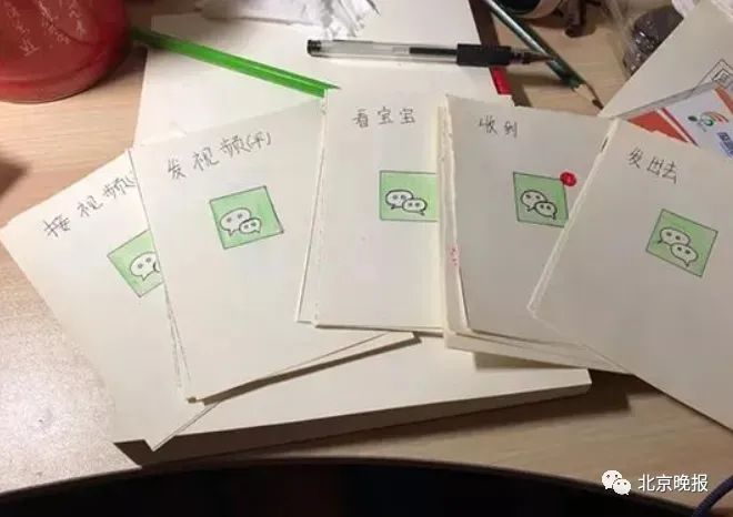 闈掕鐩樼偣,闈掓灚鐩樼偣