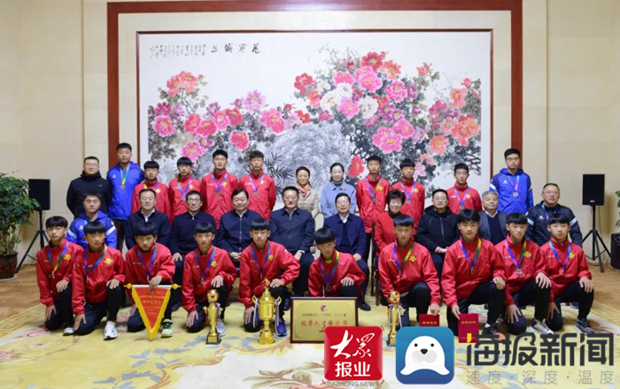 菏泽市功夫球队,菏泽足球冠军