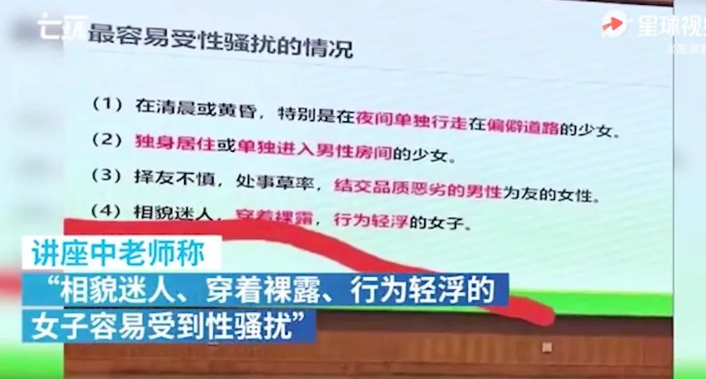 12月11日|新早读！网红涉嫌销售假燕窝被立案调查