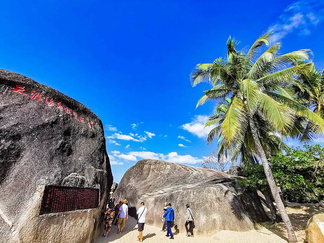 三亚海棠湾希尔顿攻略,三亚湾亚龙湾旅游攻略