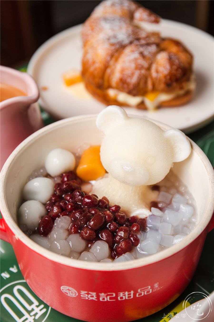 藏在淮海路街角的「传奇糖水铺」，又出爆款“水晶小熊”