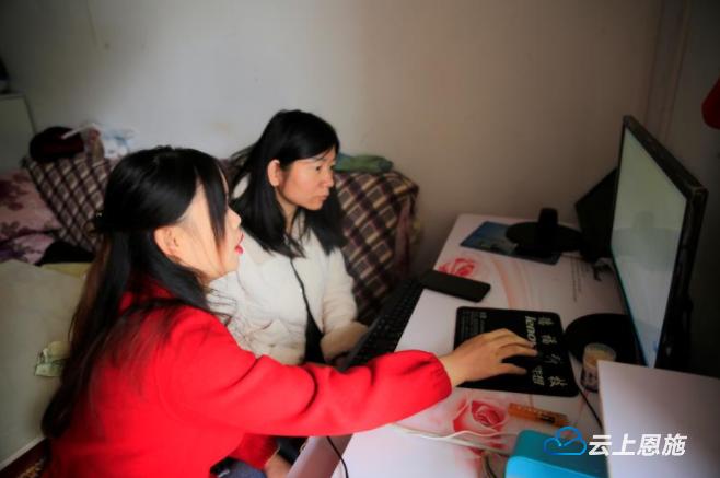 跑出乡村振兴加速度,郧阳区电子商务进农村