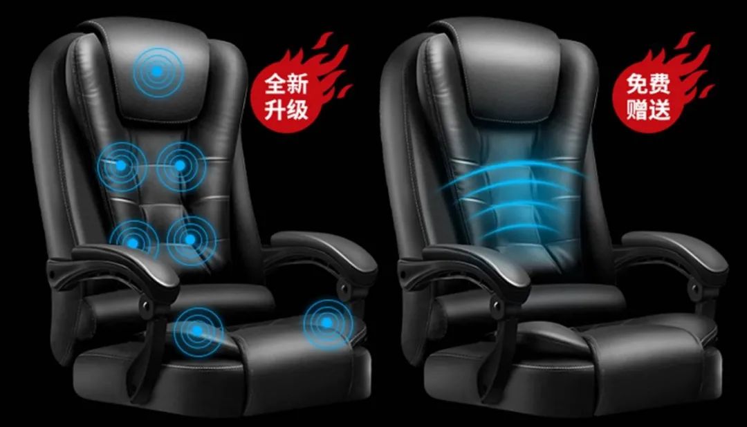 人体工学椅如何挑选,人体工学椅哪个品牌质量好