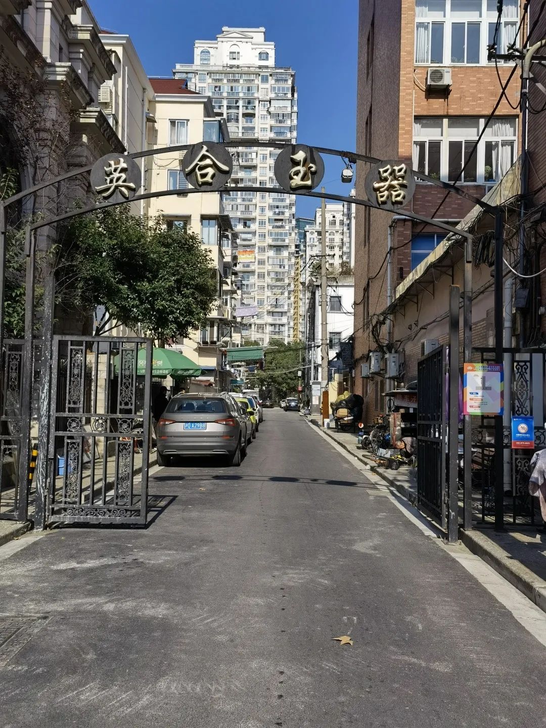 重民生赢民心,今年要办这五件民生实事