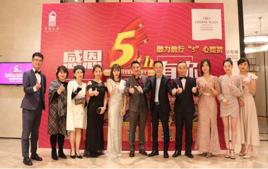 合肥融侨皇冠假日酒店宴会厅,合肥融侨皇冠假日酒店行政礼遇