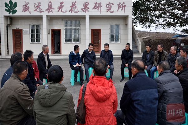 对话183|威远县委书记于进川:做大存量引进增量,再造一个产业威远