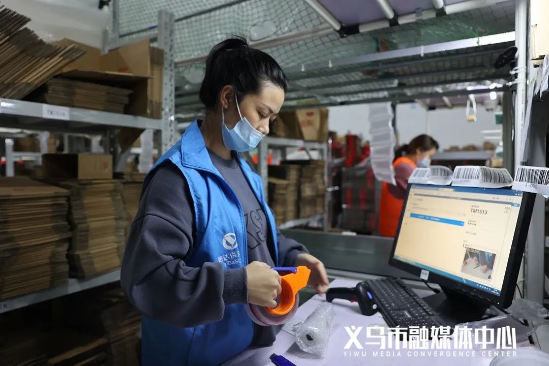 超2500万单！在义乌，不出境“买全球”