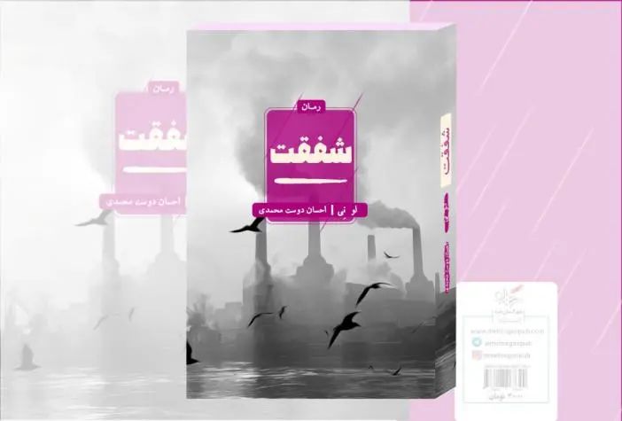 从国外翻译过来的书籍有哪些,关于翻译的外文书籍有哪些