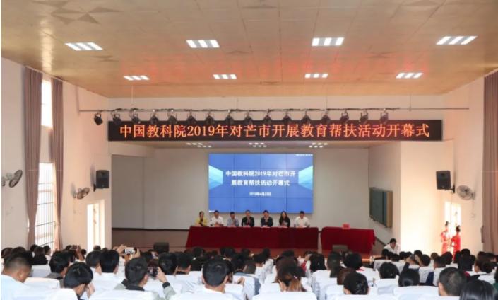 医院对口帮扶基层卫生院帮扶计划,医联体一对一帮扶工作