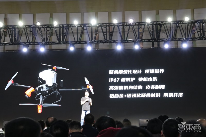 极飞专注农业无人机的研发,极飞v40植保无人机补贴过后多少钱