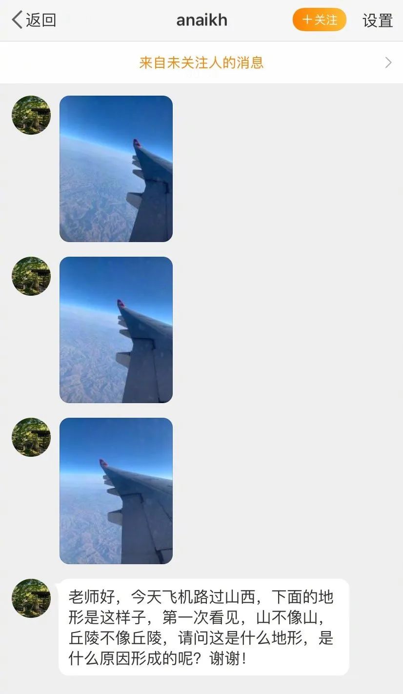 30道测试题,十道题测试你是否真的了解