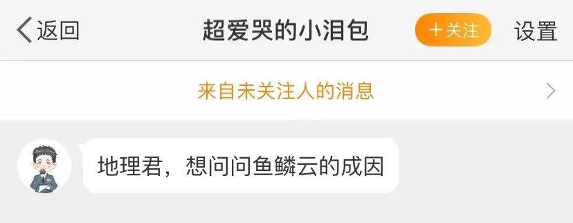 30道测试题,十道题测试你是否真的了解