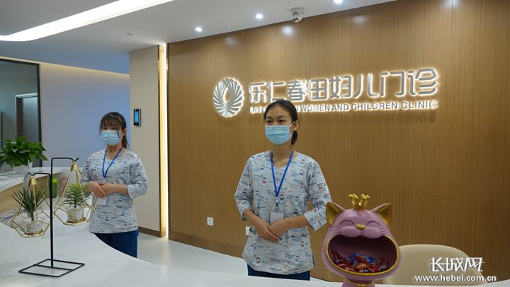 国药集团乐仁堂待遇,国药乐仁堂健康管理有限公司