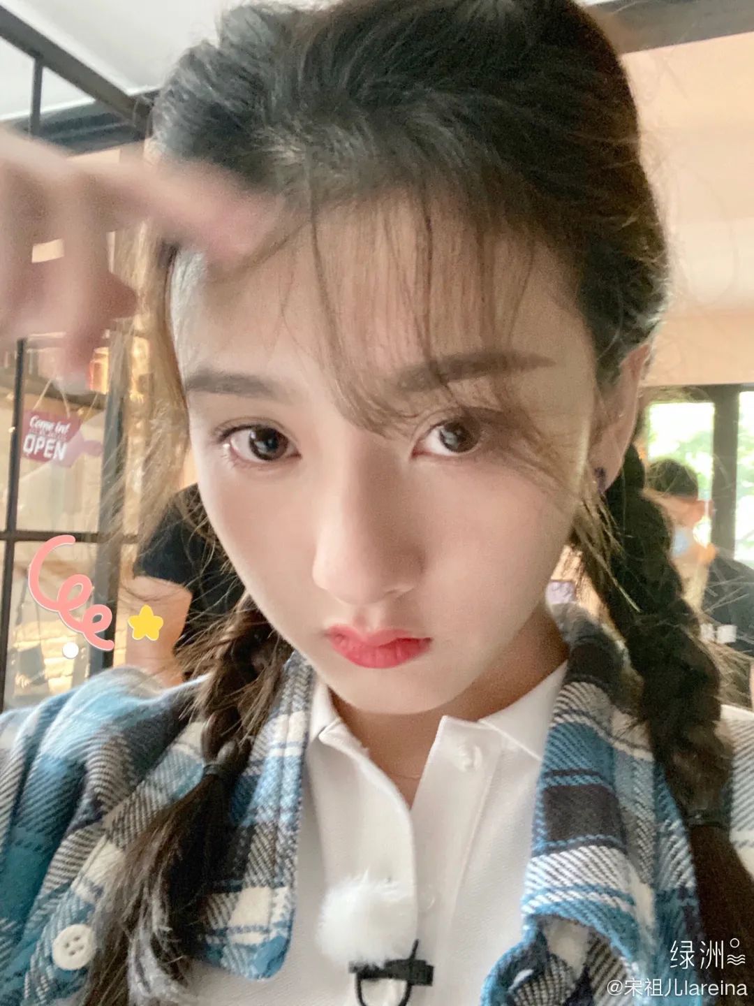 眼综合包含在眼综合吗,眼综合每个人都适合吗