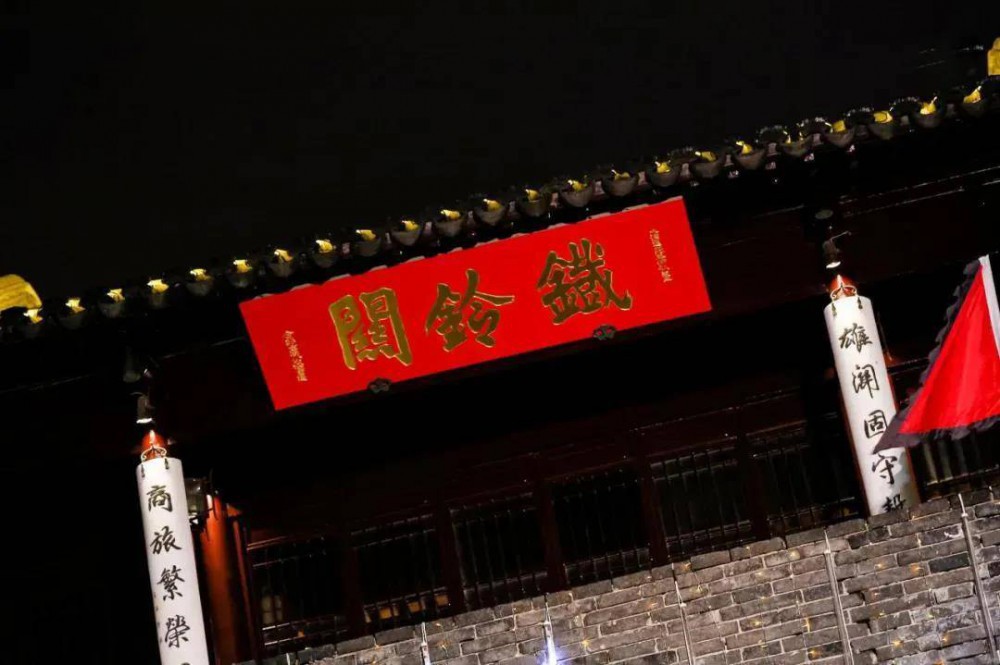 寒山寺听钟声门票,寒山寺古钟门票优惠