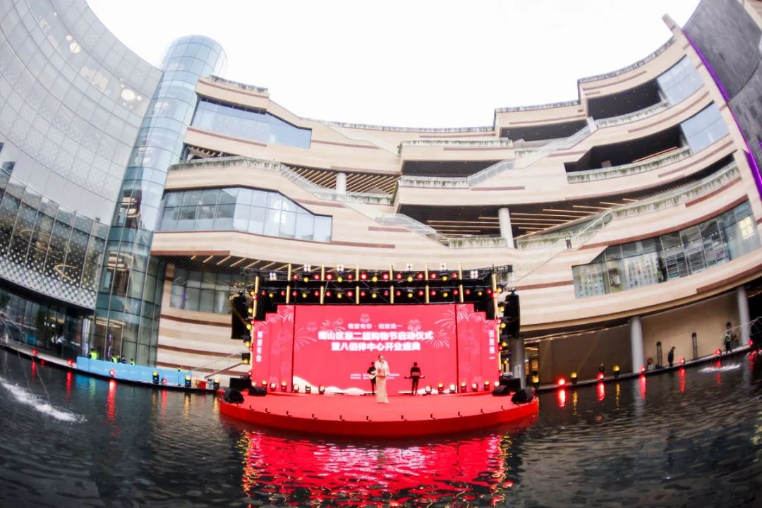 八佰伴购物中心有啥好玩的,八佰伴逛吃