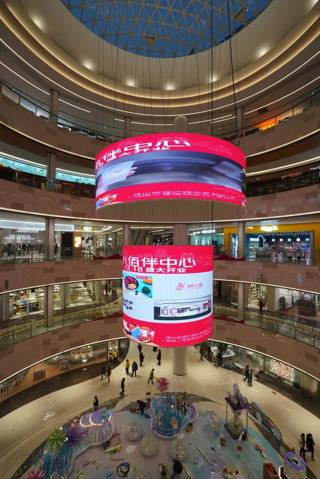 八佰伴购物中心有啥好玩的,八佰伴逛吃