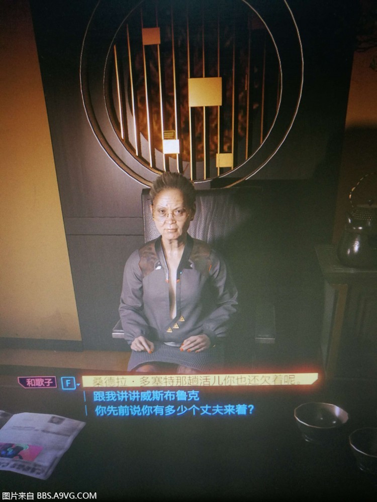 欢迎来到夜之城,夜之城赛博朋克2077