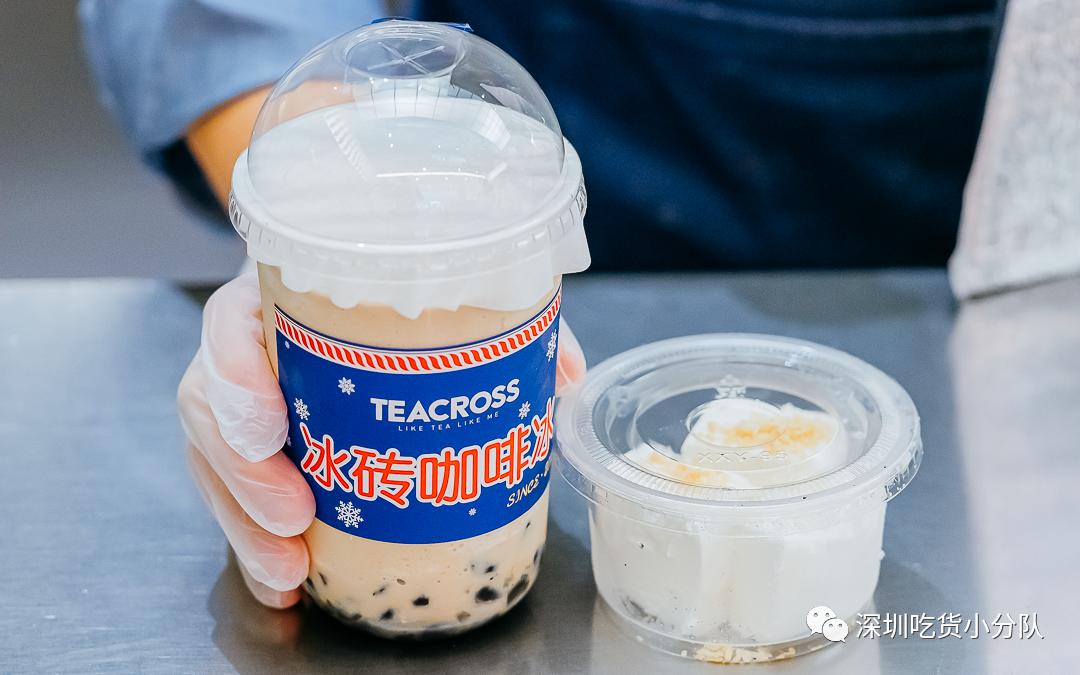 童年奶茶店罗定,童年奶茶顺德