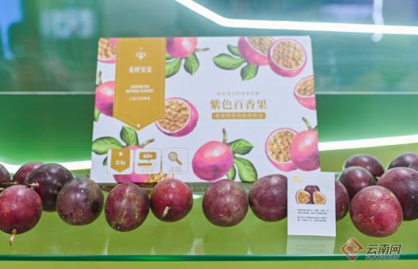 阿里巴巴上线“农业科学家基地直选”频道