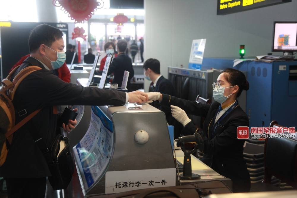 元旦假期机票价格微涨,元旦往返机票