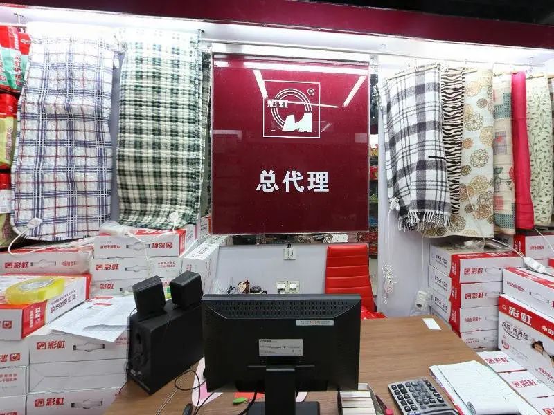 彩虹电热毯上市,彩虹股份卖的电热毯