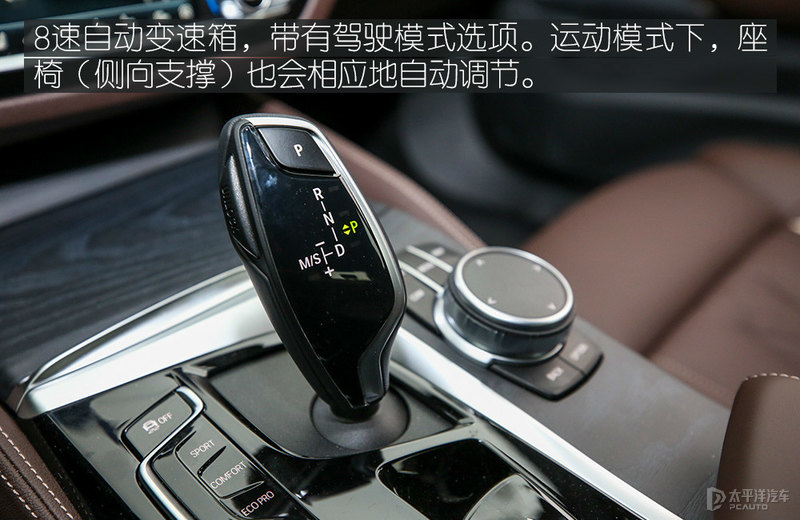 小众领域的多面手测试新BMW6系GT