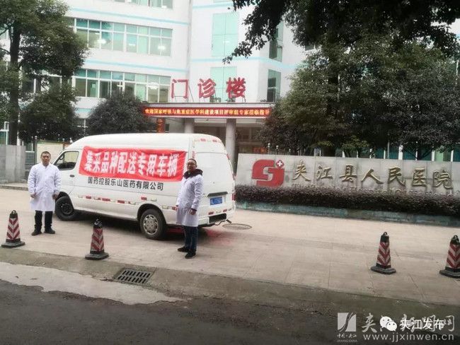 医共体建设稳步推进补齐基本医疗保障短板