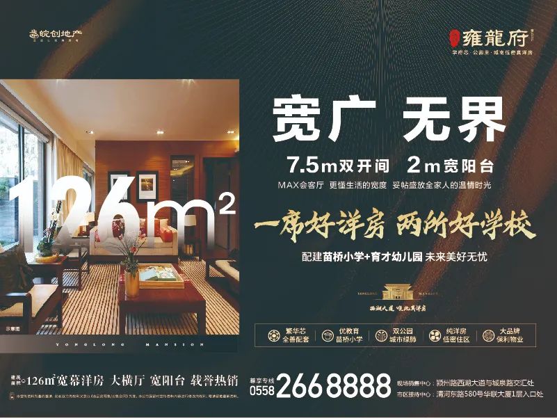 大师教你学剪纸,十分钟内做好看的剪纸