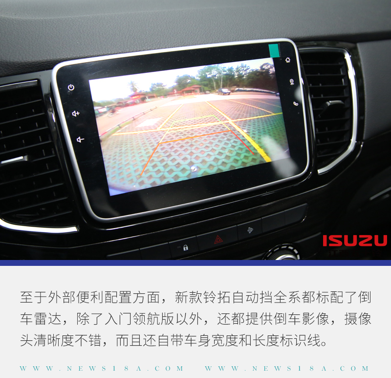 性价比高省油动力强能拉货suv,铃拓手动挡好还是自动挡好