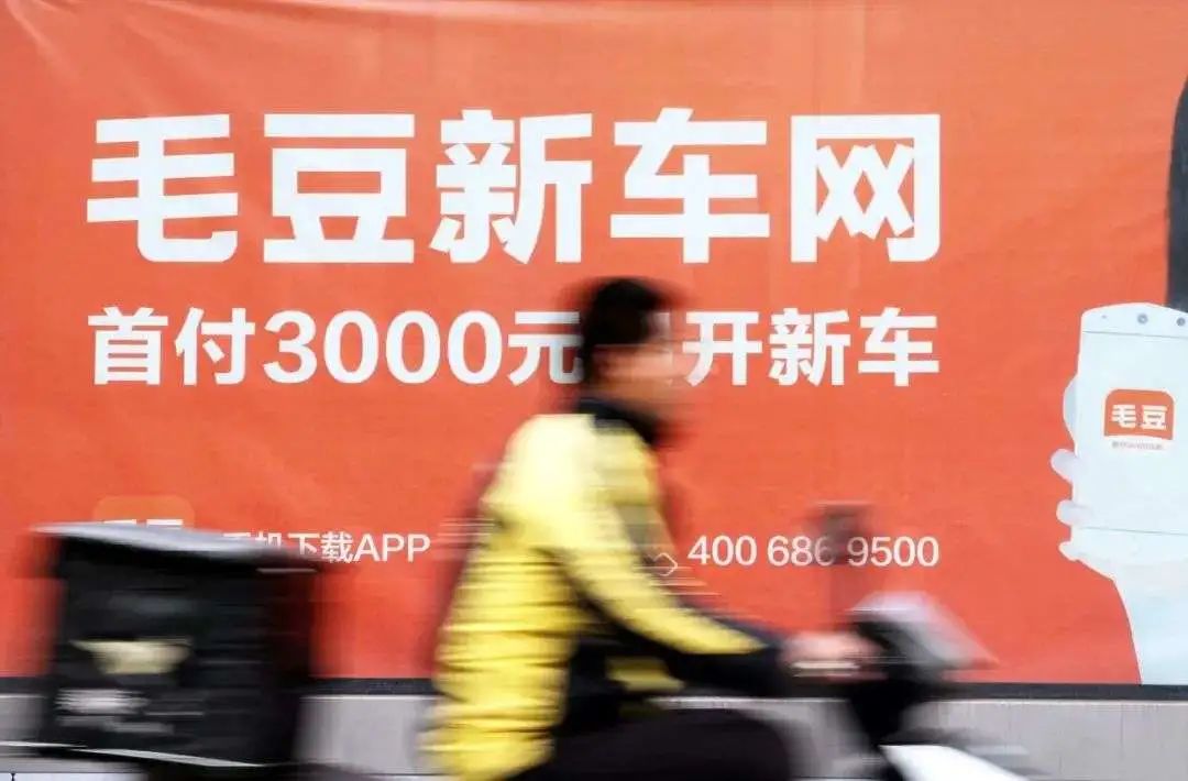 汽车融资租赁详解,汽车融资租赁和金融突围