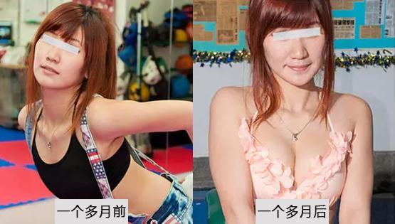 有什么方法可以丰胸不用丰胸产品,其实丰胸很简单呀