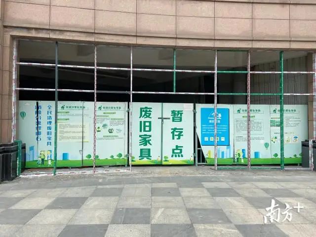 试点智能化分类投放设施,居民扔垃圾分类情况登记造册精细到户