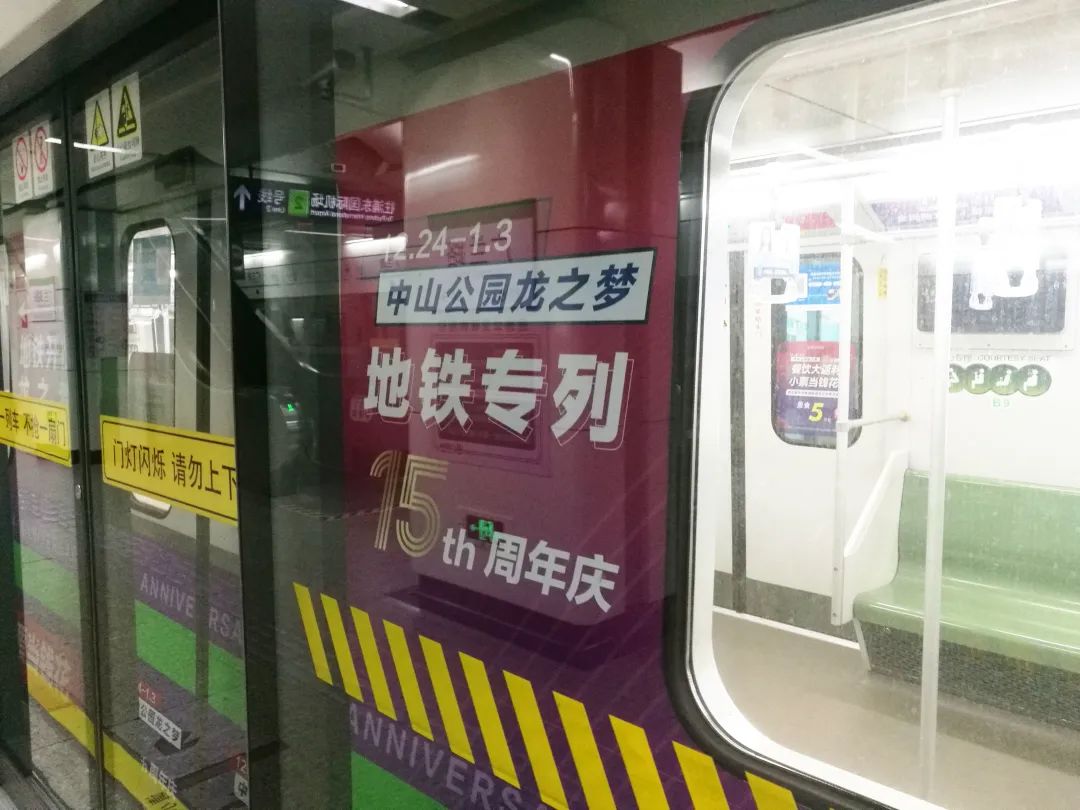 长宁区1018号龙之梦,veromoda上海长宁龙之梦