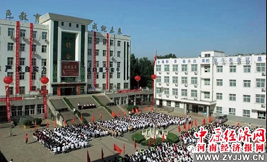 襄城县第三高级中学2019届,襄城第三高级中学怎么样