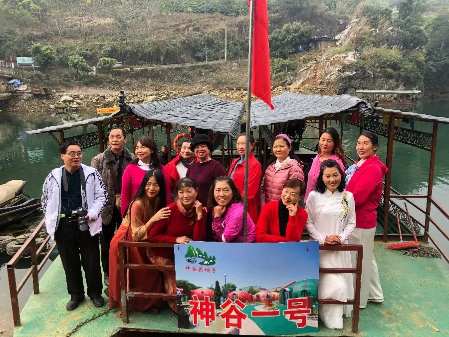 元旦去哪玩？一起去神谷花坝子吧