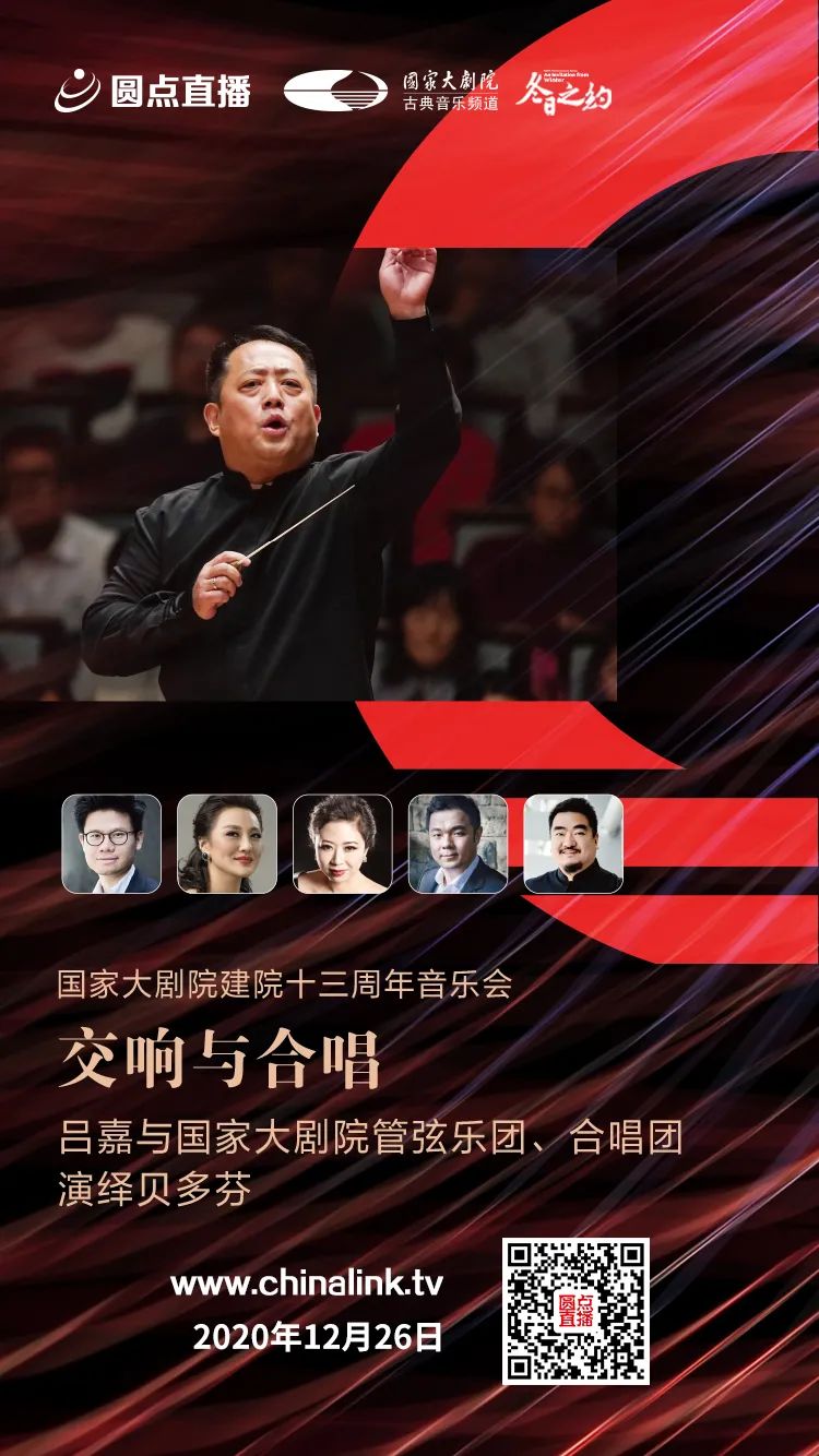 贝九2019,贝九最新消息