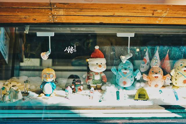 首尔秋天的天气,首尔青瓦台的秋天