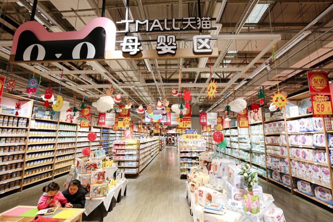 城北新开的一家新超市在什么地方,城北新商场开业