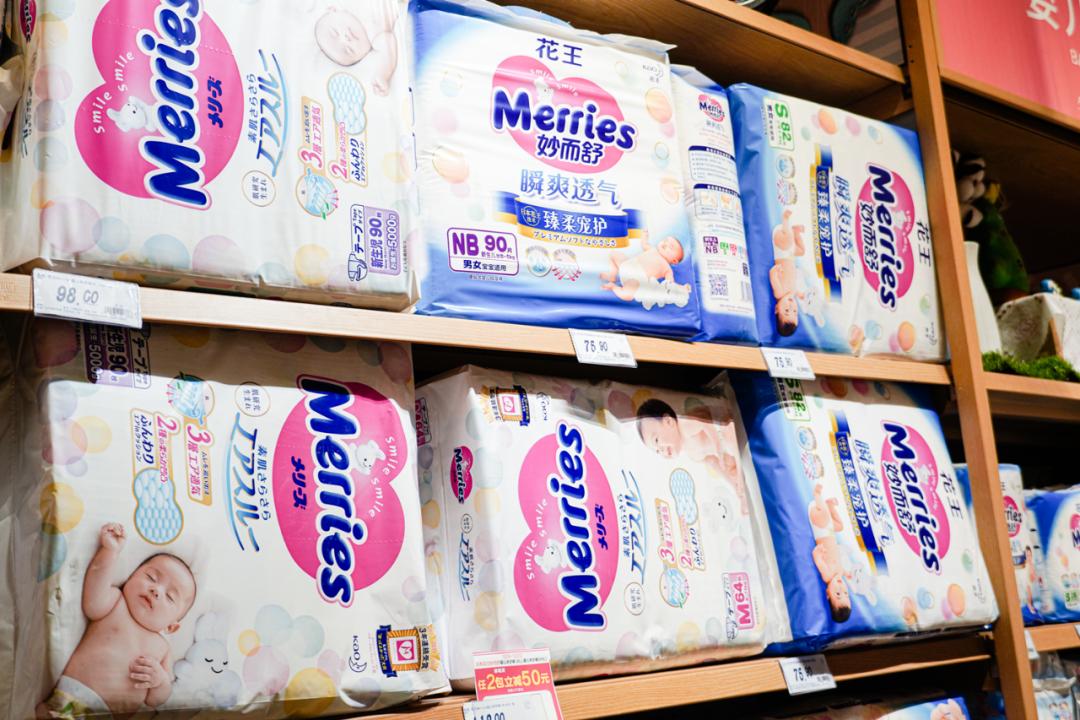 城北新开的一家新超市在什么地方,城北新商场开业