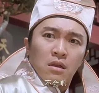 网上竞价“手滑”多打个0，要兑现吗？法院判了