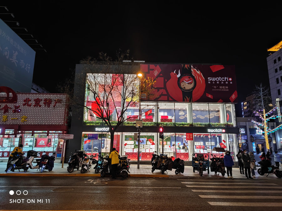 小米11评测视频最新,小米11测评最新的