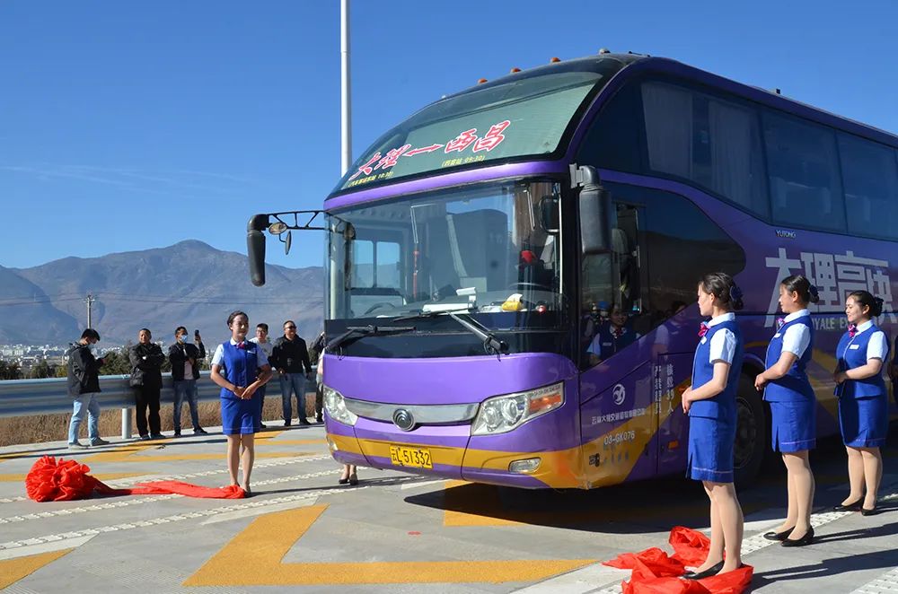 「丽江热线」通了！30分钟可到鹤庆