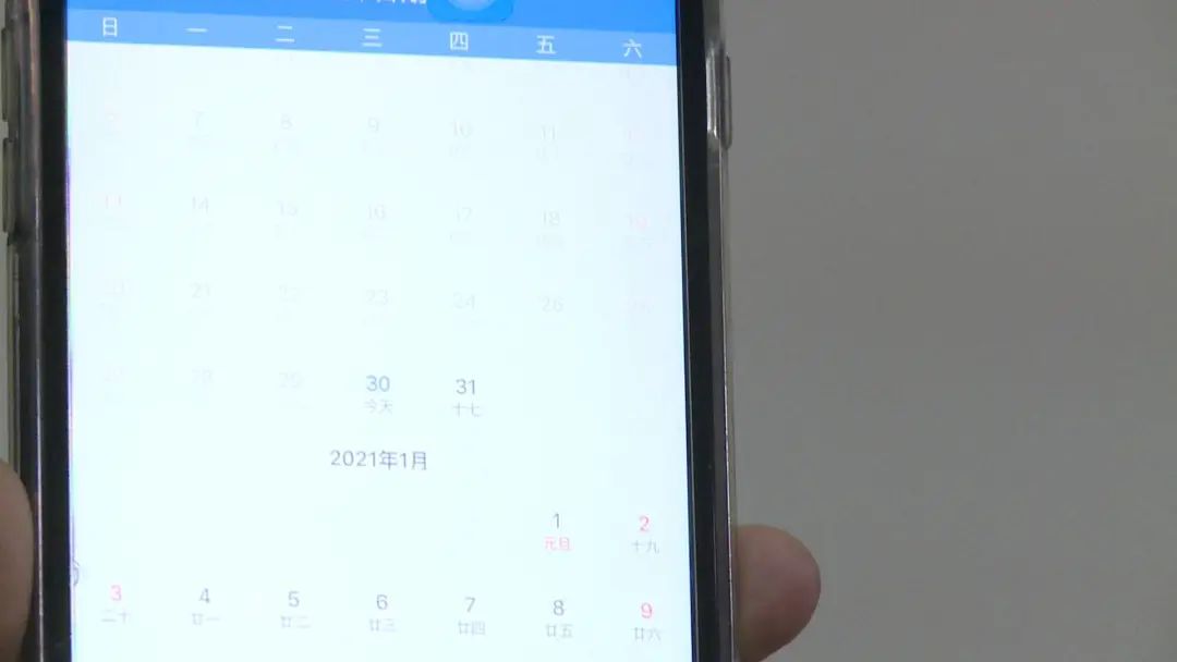 2022春运首日火车票今起开售,春运首日火车票明起开售