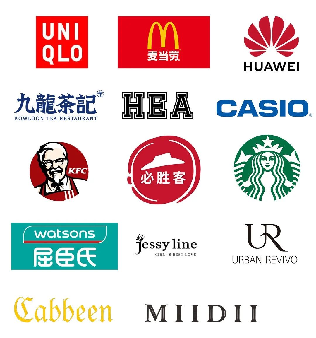 帮你想好了！元旦来东城万达，来这「吃喝玩乐」全包啦