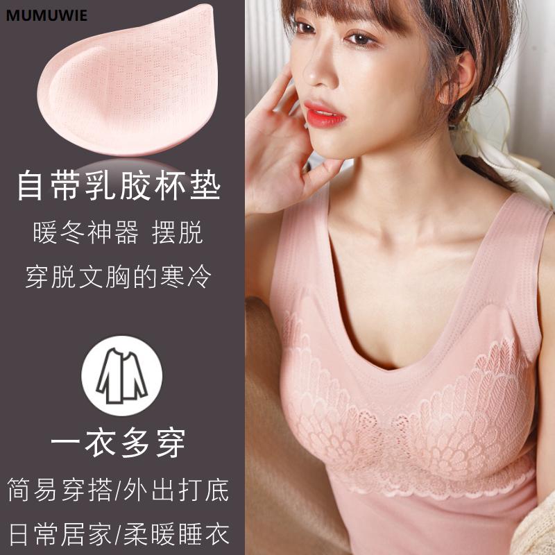 御寒神器保暖加绒背心,抗寒保暖防风背心